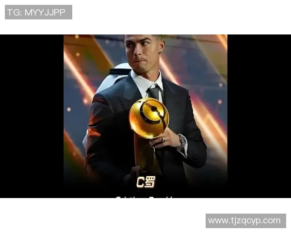 足球巨星C罗再创辉煌荣获最佳球员奖杯引发全球瞩目